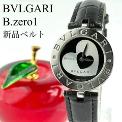 2026年最新】ブルガリ ビーゼロワン 時計 ベルトの人気アイテム - メルカリ