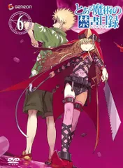 リセ 神裂 火織 SP サイン SP 神裂 火織(サイン入り) 販売 | とある魔術の禁書目録III