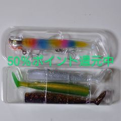ブルーブルー ジョルティ 15g