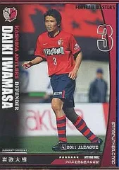 2025年最新】フットボールオールスターズの人気アイテム - メルカリ