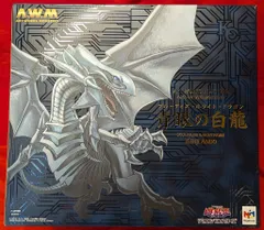 2025年最新】ART WORKS monsters 青眼の白龍の人気アイテム