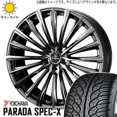 クレンツェグラベル9J 9.5J 245.30 245.35 22インチ クレンツェグラベル9J 9.5J 245.30 245.35 22インチ