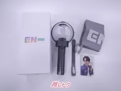 ENHYPEN ペンライト 収納袋付き　箱付き　未使用品 ENHYPEN | [WALK THE LINE IN JP] ENHYPEN OFFICIAL LIGHT STICK