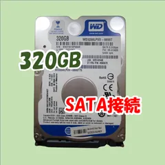 2024年最新】WD3200LPVXの人気アイテム - メルカリ