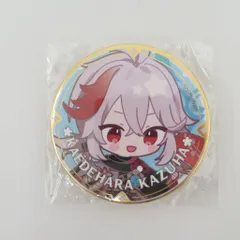 原神 スイパラ 神里綾華 楓原万葉 缶バッジセット