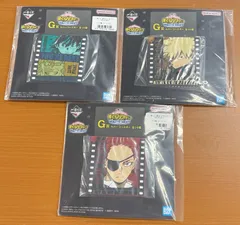 一番くじ 僕のヒーローアカデミア ユアネクスト G賞 ラバーコースター 3種セット 爆豪勝己 緑谷出久 ダークマイト ジュリオ ヒロアカ