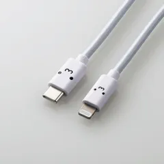 USB-C to Lightningケーブル（スタンダード）MPA-FCLWFシリーズMPA-FCL20WF