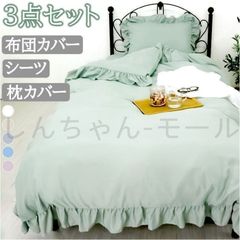 Item thumbnail for item 6224d22f-227c-486f-8f3a-e59903ef11a5