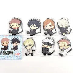 未使用 呪術廻戦 トレーディングラバー ストラップ 7個 コンプ ぺたん娘
