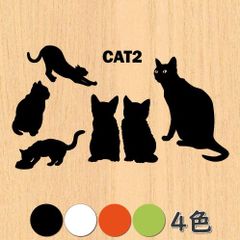 ウォールステッカー 猫 ペット 黒猫 ネコ cat シール p083002