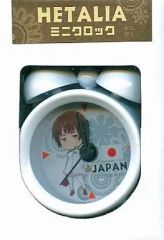 Item thumbnail for item d9d085a2-aa15-470a-9d17-f9f62e32d315