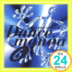 邦楽 DEV LARGE/DJ BOBO JAMES/HARD TO THE CORE V.A. / DJ BOBO JAMES . HARD TO THE CORE (日本語ラップ黄金期
