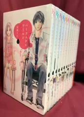 講談社 キスKC 有賀リエ パーフェクトワールド 全12巻 セット　※ヤケ、イタミ、ヤスリかけ有
