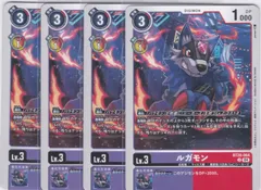 デジモンカード　ルガモンデッキ　スリーブ付 ルガモン スリーブ デジモンカードゲーム - メルカリ