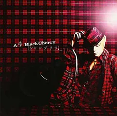 シャングリラ [Audio CD] Acid Black Cherry
