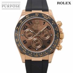 ロレックス ROLEX コスモグラフ デイトナ 116515LN ランダム番 ルーレット メンズ 腕時計 K18RG 自動巻き Daytona 90276511