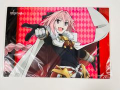 부시로드 고무 매트 컬렉션 Vol.135 Fate/Apocrypha [블랙 라이더]