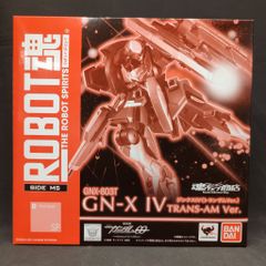 メディコム・トイ 東映レトロソフビコレクション 仮面ライダーX