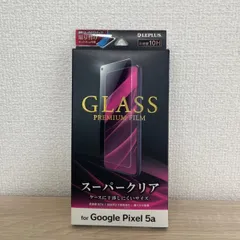 MSソリューションズ Google Pixel 5a用 GLASS PREMIUM FILM ガラスフィルム