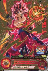 ドラゴンボールヒーローズ PCS18-07 ベジット ゼノ - メルカリ