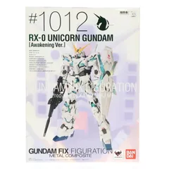 BANDAI - 新品未開封 ユニコーンガンダム3号機フェネクス FIX FIGURATION GUNDAM FIX FIGURATION METAL COMPOSITE ユニコーンガンダム3