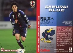 2025年最新】内田篤人 カードの人気アイテム - メルカリ