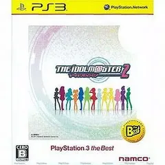 【中古】PS3ソフト　アイドルマスター2（帯無し）