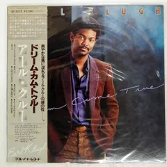 2025年最新】LP EARL KLUGHの人気アイテム - メルカリ