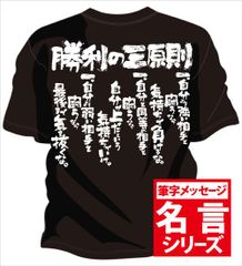 テリオス 陸上クラブ長袖ジャージ 2枚セット - メルカリ