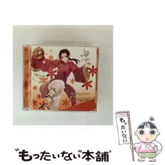 【未開封品】ヘタリア　日めくりスクールカレンダー　2010～2011 hetaliacal.jpg?impolicy=lt&