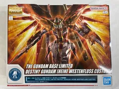 MGデスティニーガンダム 未組立 ZGMF-X42S デスティニーガンダム (MG) (ガンプラ) - ホビー