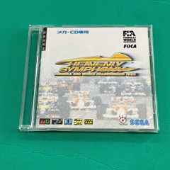 メガ・CD専用　ヘブンリーシンフォニー    取扱説明書あります     中古【D27