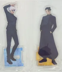 呪術廻戦 懐玉・玉折 1～2巻 アニメイト Blu-ray連動購入特典 アクリルスタンド2個セット(五条悟・夏油傑)