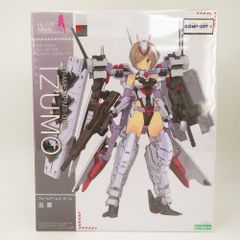 富士製砥 - 富士製砥 Kosoku ハイパワーコードレス高圧洗浄機 ケース・充電器・バッテリ1個付 48VF 新品 Amazon | 富士製砥 ハイパワーコードレス高圧洗浄機 48VF 緑