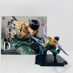중고 BANDAI SPIRITS | 반다이 스피릿 피규어 원피스 로로노아·조로 이치 반 복권 장인 계보 2019년제 147 D상 [703]