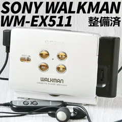 2024年最新】sony wm-ex811の人気アイテム - メルカリ