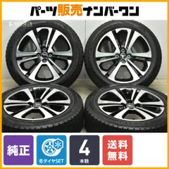 （1本ずつ）トヨタ ライズ 純正 タイヤホイール195/60R17 2024年製 2024年製 新車外し品】トヨタ ライズ Z 純正 17in 6J +40 PCD100