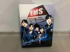 2025年最新】コード ブルー ドクターヘリ緊急救命 2nd season