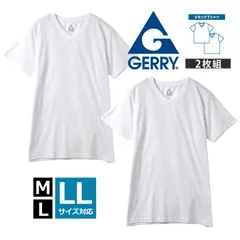 GERRY Ｔシャツ《Vネック：ホワイト》新品 未使用 無地 ジェリー メンズ 2枚組 半袖 インナーＴシャツ 肌着 2Pパック 快適【C5Y】【ゆうパケット】 ファッション