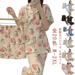 パジャマ 3点セット レディース 半袖 夏 前開き 上下セット ショートパンツ ロングパンツ ルームウェア 入院 寝巻き 寝間着 大きいサイズ リラックス 春夏 涼しい 女性用 部屋着 セットアップ #sam4493