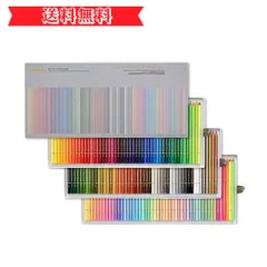 2025年最新】ホルベイン 色鉛筆150の人気アイテム - メルカリ 