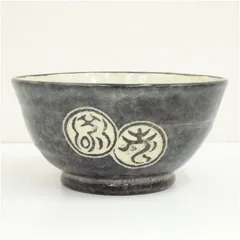 生田 花朝女 吉向 松月 蕃斎 半月皿 菓子皿 三つ足 茶道具 b516 生田 花朝女 吉向 松月 蕃斎 半月皿 菓子皿 三つ足