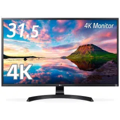 クリスマスファッション 【値下げ】【中古】LG 4Kモニター 32UL500W