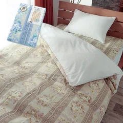 掛け 敷き 布団カバー 2点セット シングル 綿100% 上品 おしゃれ フラワー 花柄 150×210cm 速乾 8ヶ所紐付き