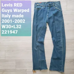 2025年最新】LEVIS RED ブーツカットの人気アイテム - メルカリ