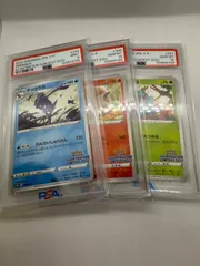 ポケモンカード　イラストレーションコンテスト2022 psa