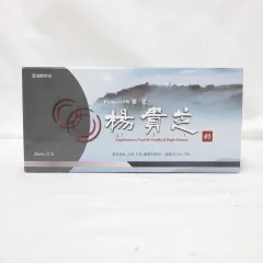 2025年最新】楊貴芝の人気アイテム - メルカリ