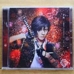 未開封]ドラマCD TAP TRAP LOVE 神谷浩史・前野智昭・藤原祐規 - メルカリ