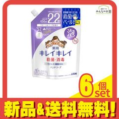 Item thumbnail for item 95ff1802-4dde-4b6e-8eaf-5509168ddccb