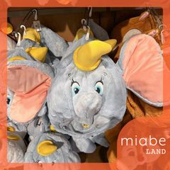 Group B｜10-15営業日国内倉庫発送｜上海ディズニー公式グッズ専門